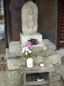 Street Corner Idol -- Nagakute, Japan -- David Kitz