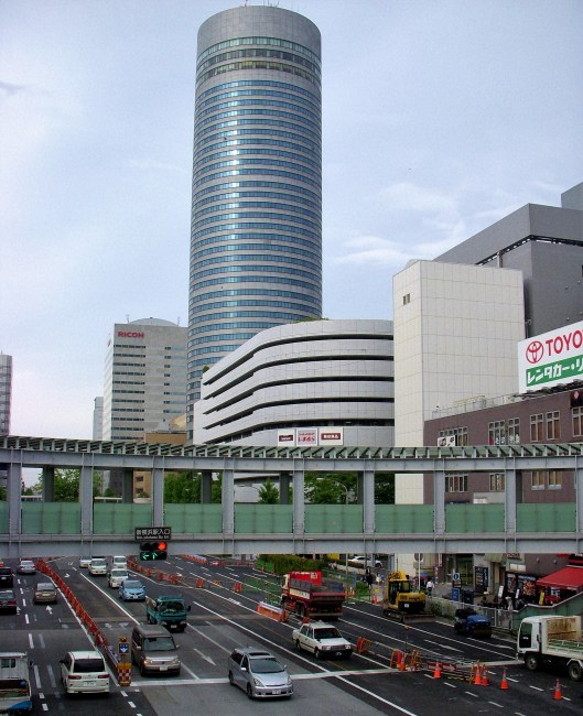 Yokohoma Station
