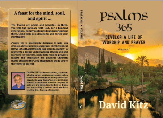 Screen Shot Kitz1-120120