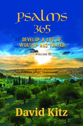 Psalms Vol 2 Front Print