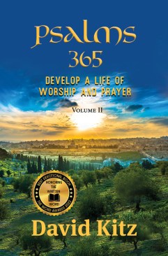 Low Rez PsalmsVol2SEAl