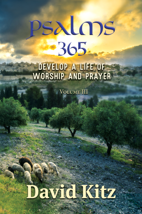 Vol III 2021-07-17 at 8.15.36 AM